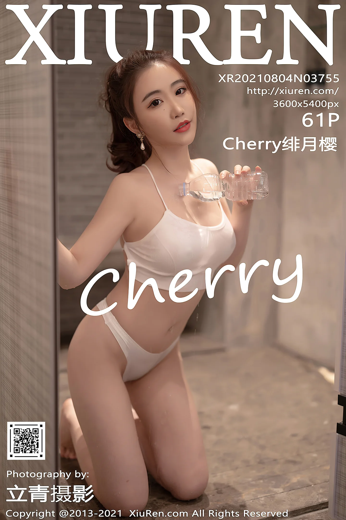 [XiuRen秀人网]No.3755_女神Cherry绯月樱江浙沪旅拍白色吊带配紧身服饰丰满诱惑写真61P-秀人网 - XiuRen.Space